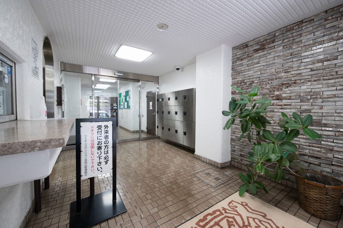 ライオンズマンション池田山エントランス