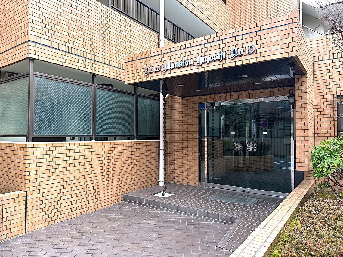 ライオンズマンション日吉第１０エントランス