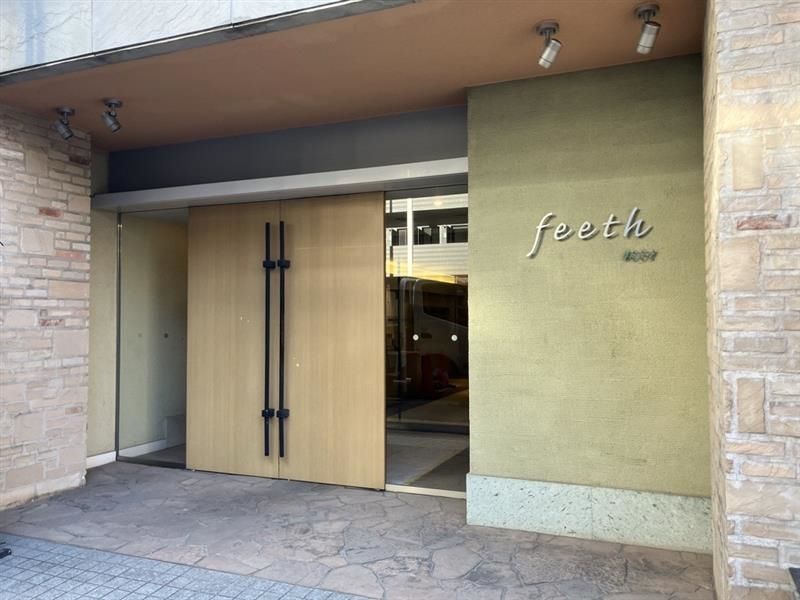 ｆｅｅｔｈ＃００１エントランス