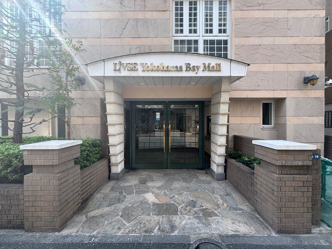リブゼ横浜ベイモールエントランス