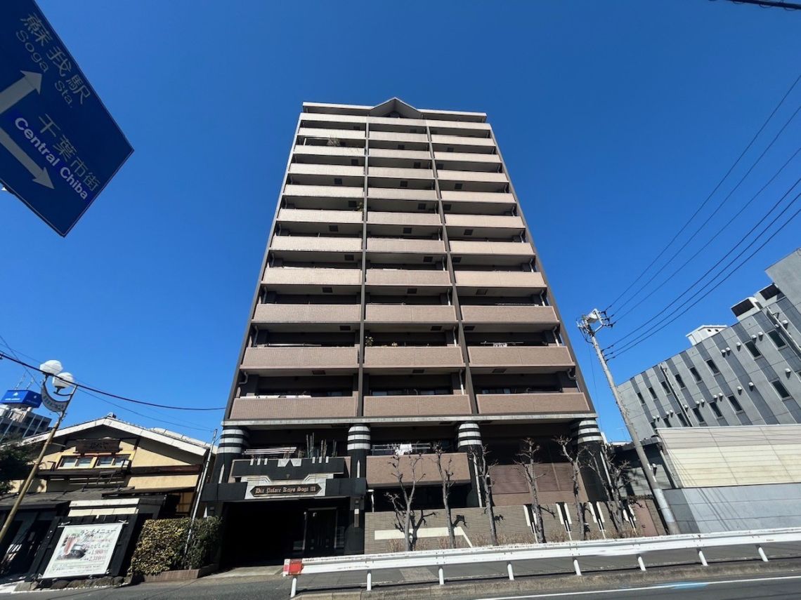 ダイアパレス京葉蘇我３現地外観写真