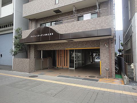 プレジャー・ガーデン川崎現地外観写真