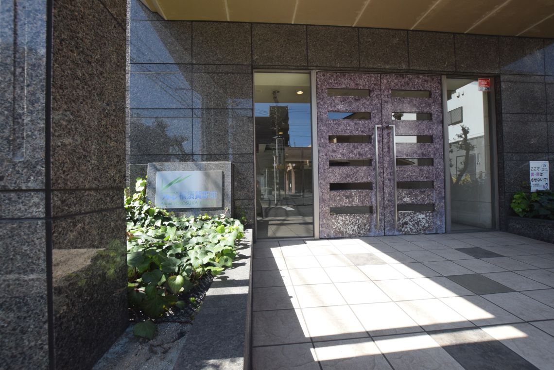 サンマンションアトレ横須賀駅前グランドコートエントランス