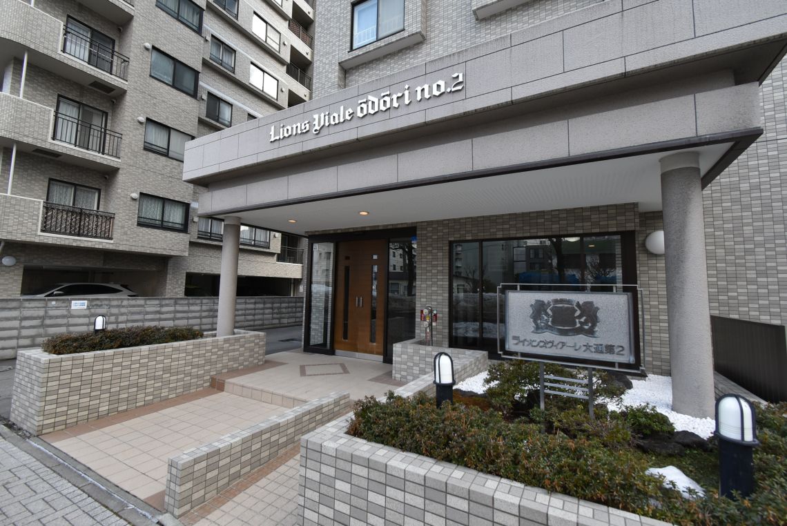 ライオンズヴィアーレ大通第２エントランス