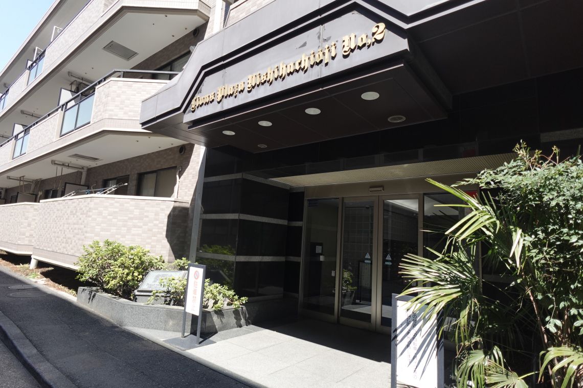 ライオンズプラザ西八王子第二エントランス