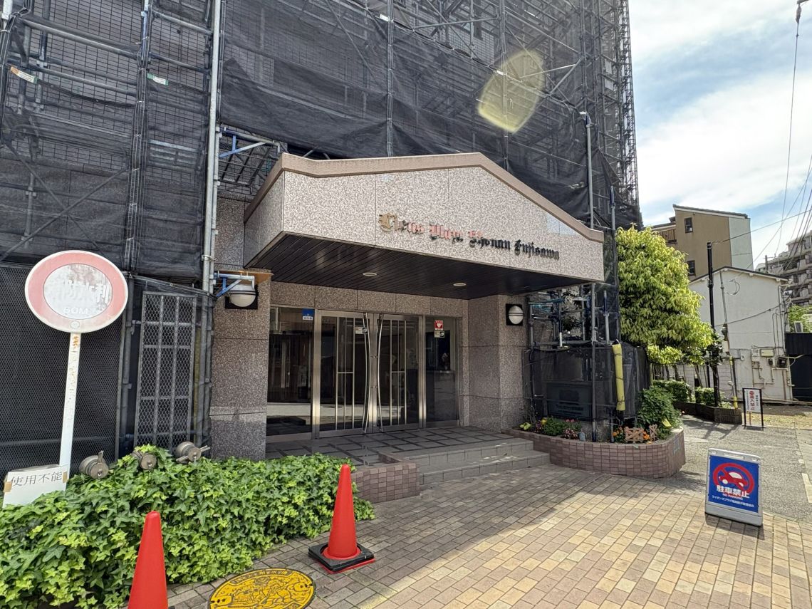 ライオンズプラザ湘南藤沢エントランス