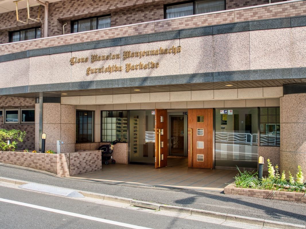 ライオンズマンション門前仲町古石場パークサイドエントランス
