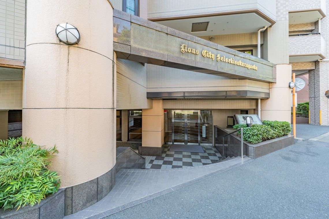 ライオンズシティ聖蹟桜ヶ丘エントランス