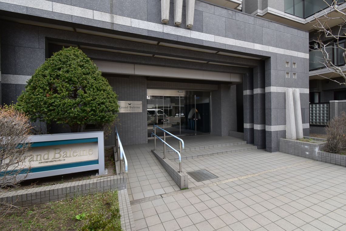 ステイツ南１４条グランバレーヌエントランス
