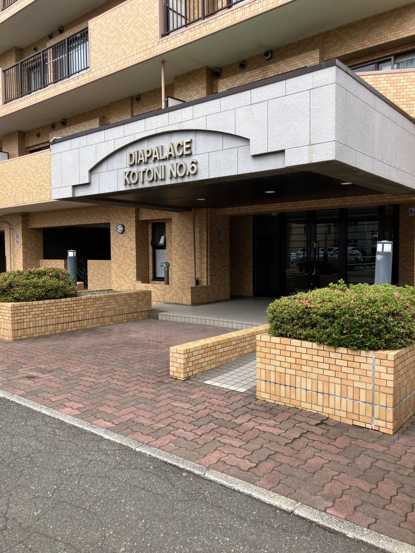ダイアパレス琴似第六エントランス