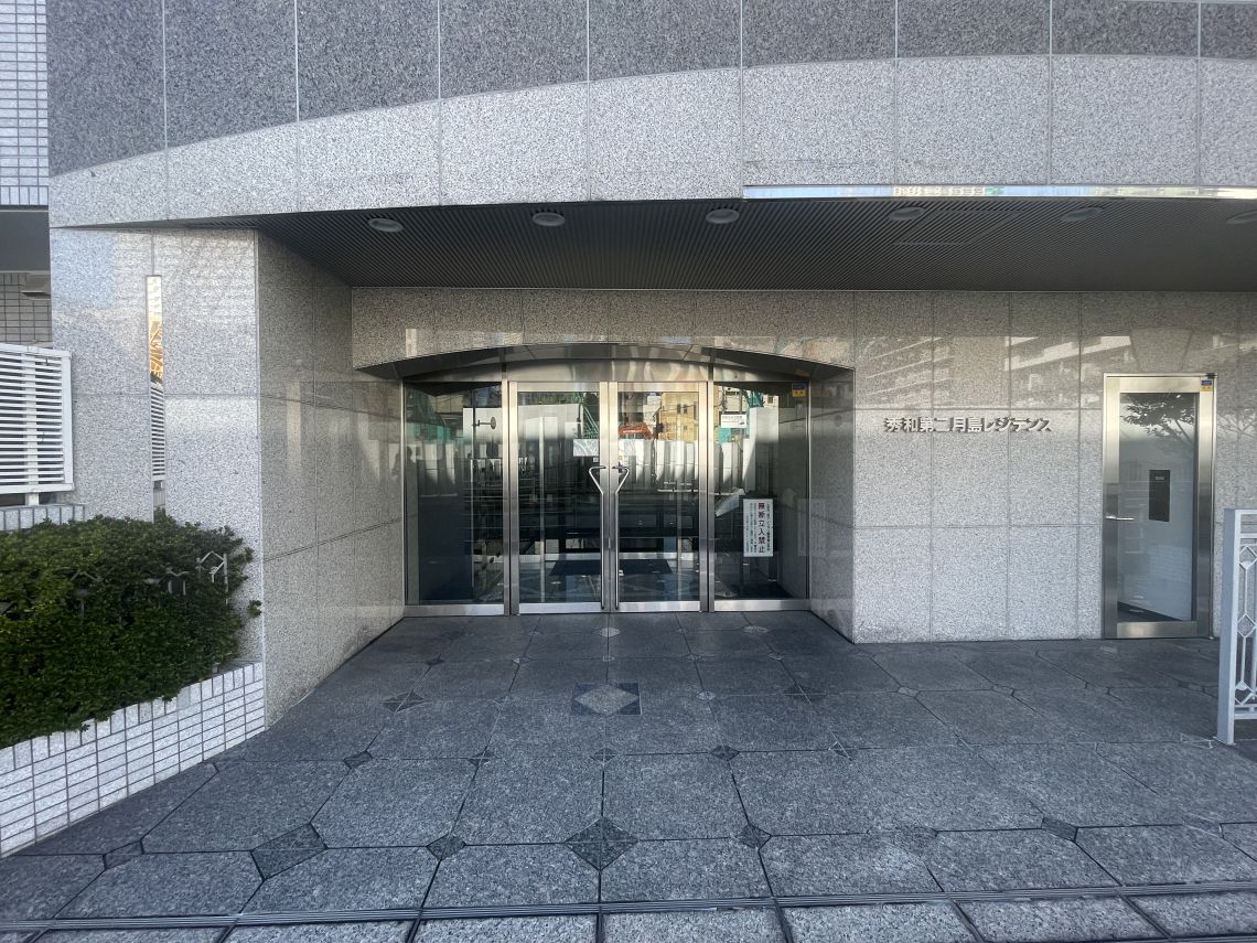 秀和第二月島レジデンスその他共用部