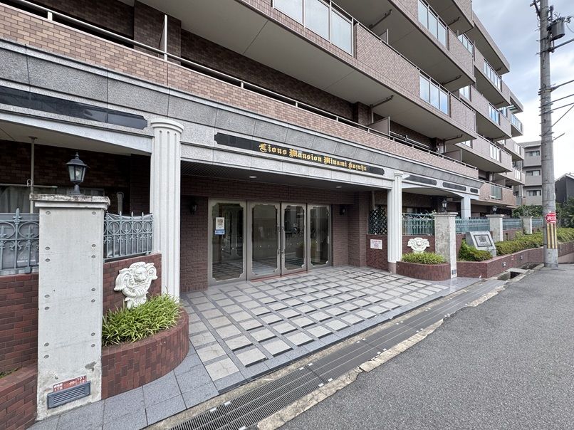 ライオンズマンション南楠葉エントランス
