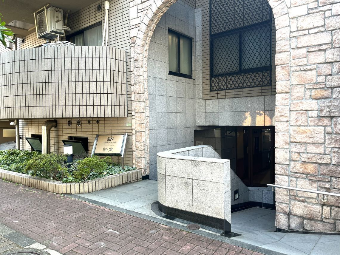 マイネシュロッス経堂エントランス