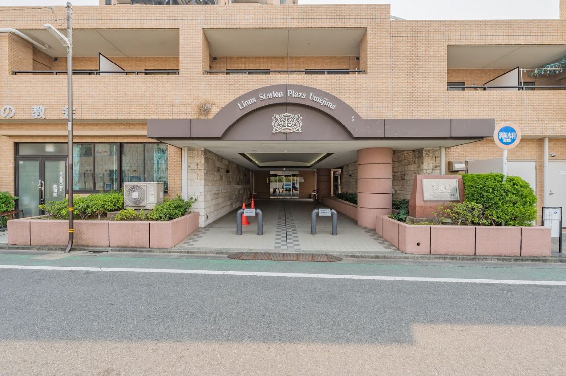 ライオンズステーションプラザ梅島現地外観写真