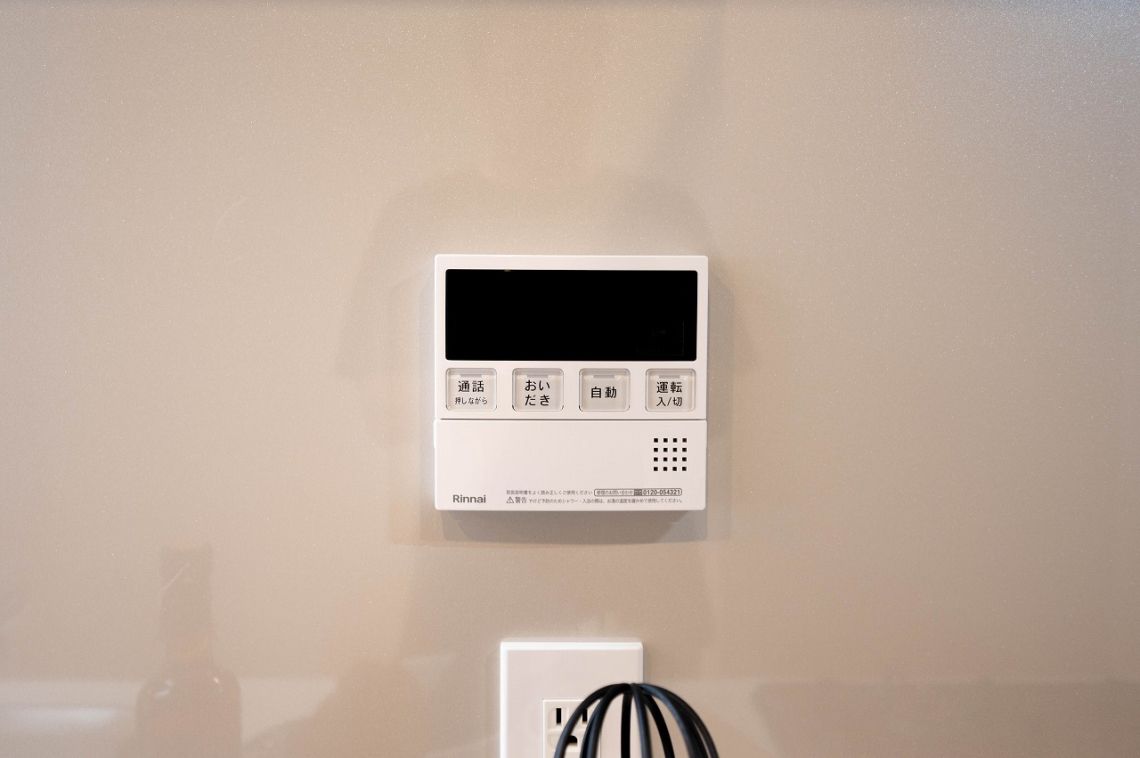 東急ドエル・アルス横浜小机その他内観