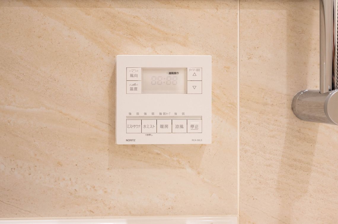 ブランズ明石町その他内観