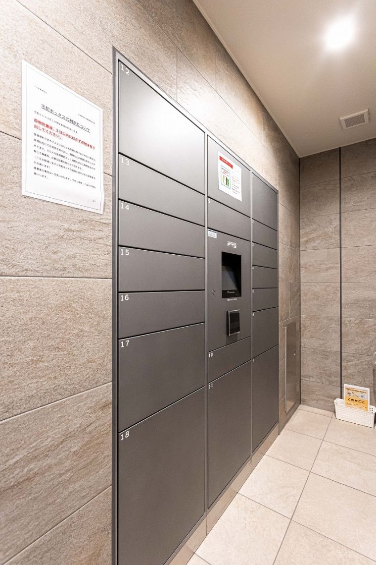 プレサンスロジェ栄パークサウスその他共用部