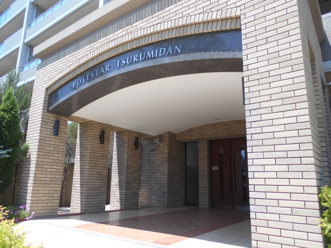 ポレスター鶴見坦エントランス