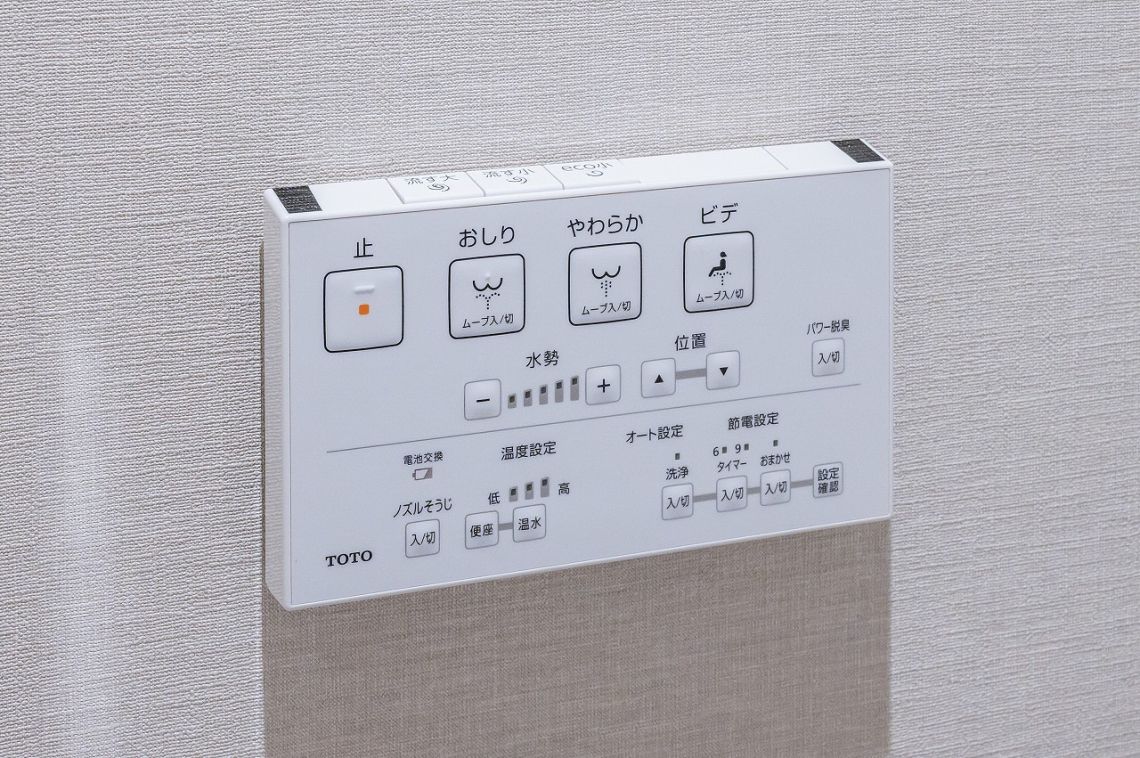 マイキャッスル港南下永谷その他内観