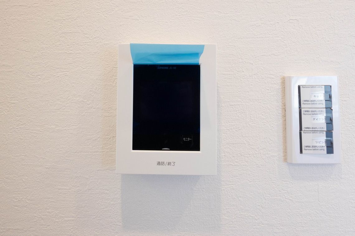 藤和上永谷ハイタウンその他内観