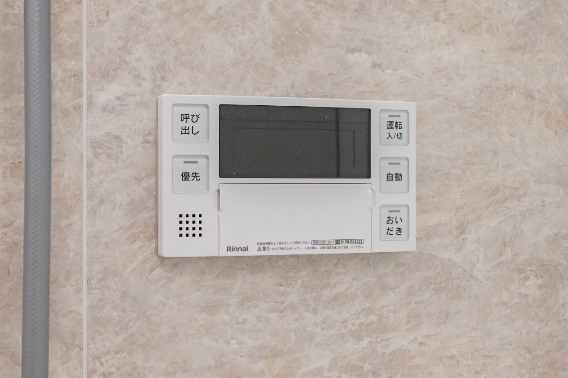 ロータリーパレス藤沢その他内観