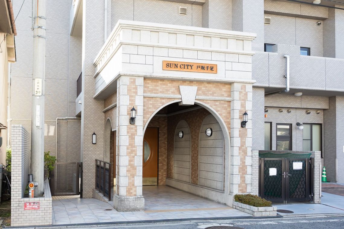 サンシティ戸坂千足エントランス