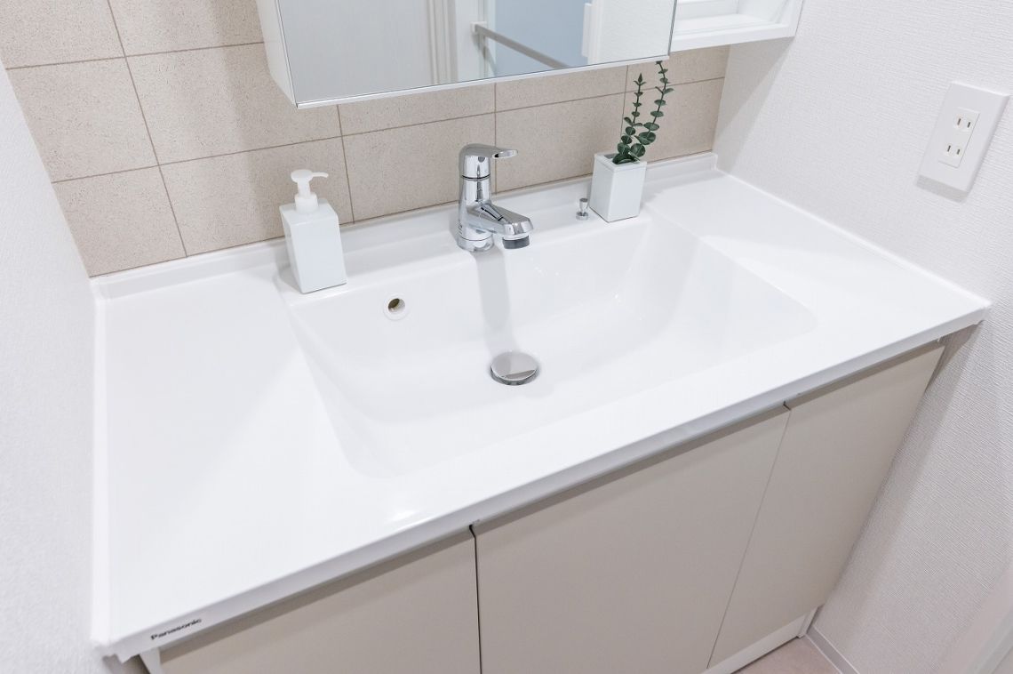 ライオンズヒルズ町田第二洗面台・洗面所