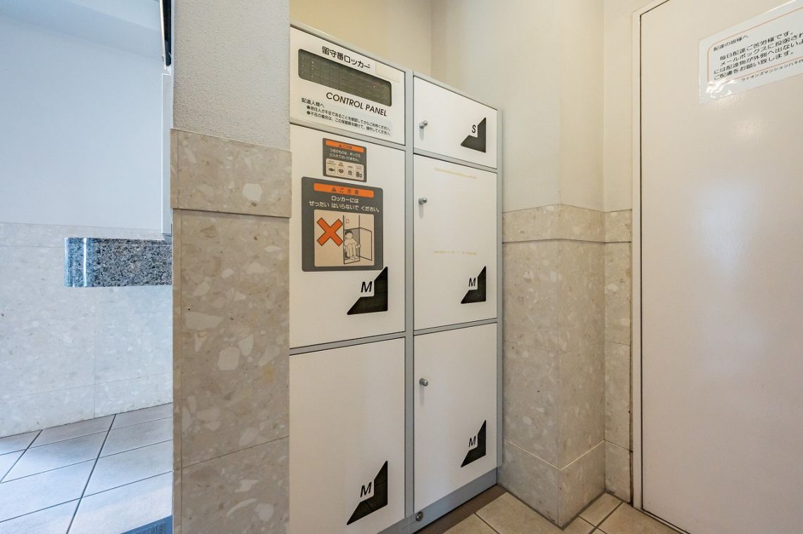 ライオンズマンション八千代台駅前その他共用部