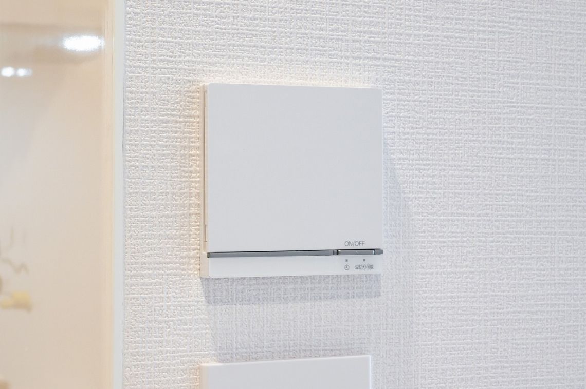 セザール町田中町リビング