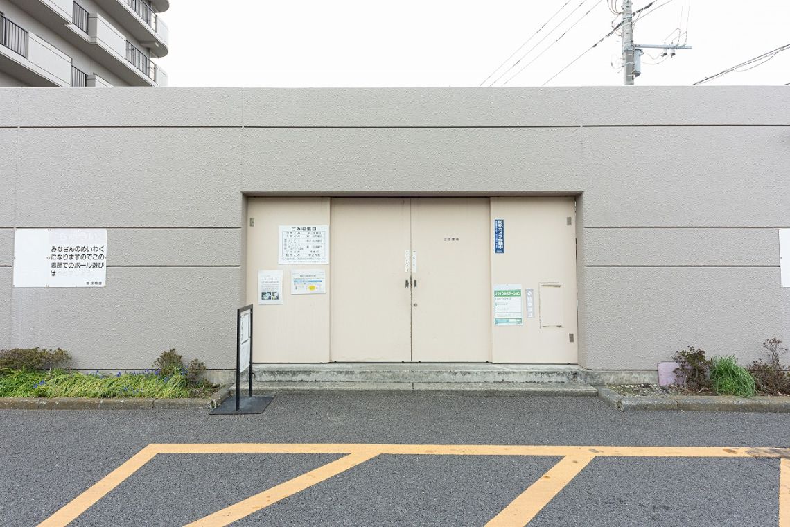 モア・ステージ大和ライラックの街その他共用部