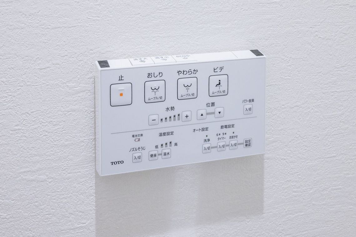 コンポーゼ亀有その他内観
