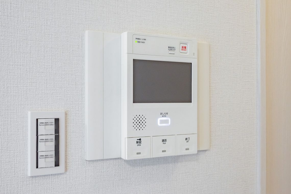 ライオンズマンション日吉第１０その他内観