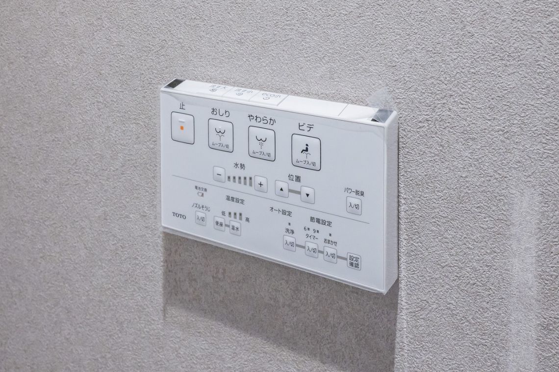 ライオンズマンション綱島東その他内観