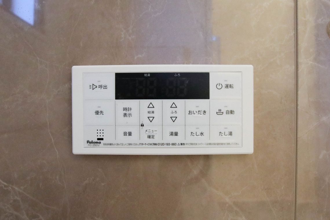 グランイーグル鹿島田３その他内観