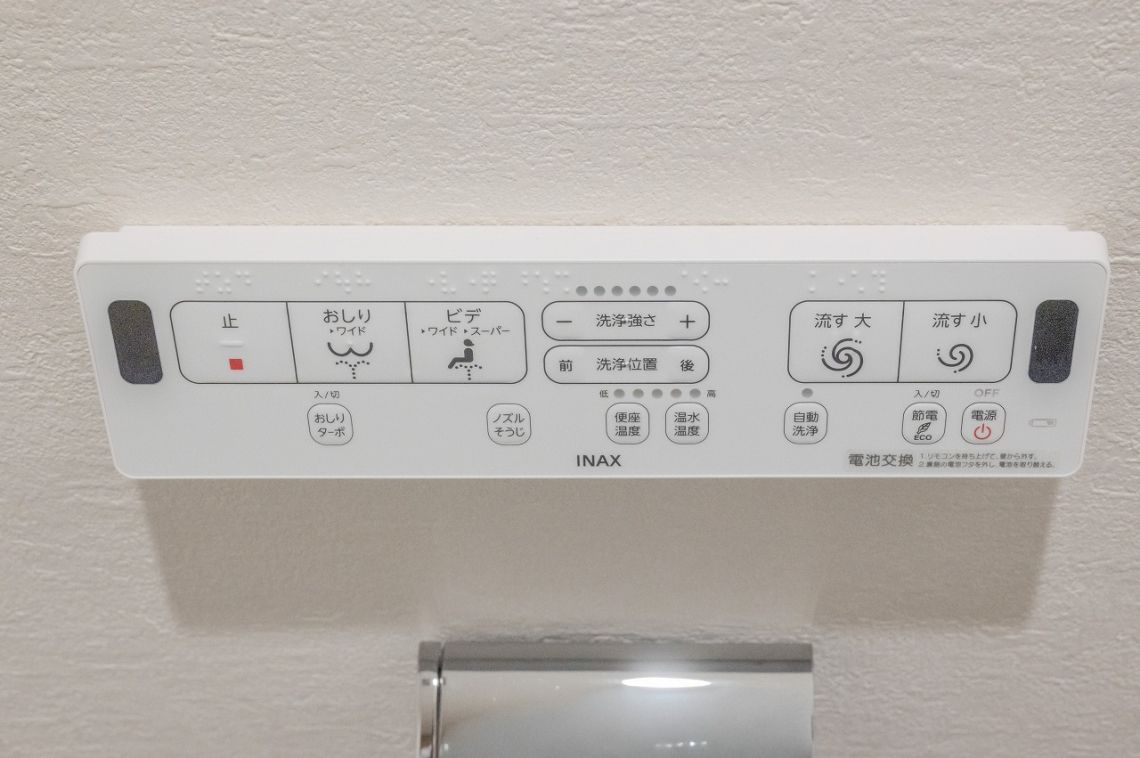 グランシティセントレジデンスその他内観