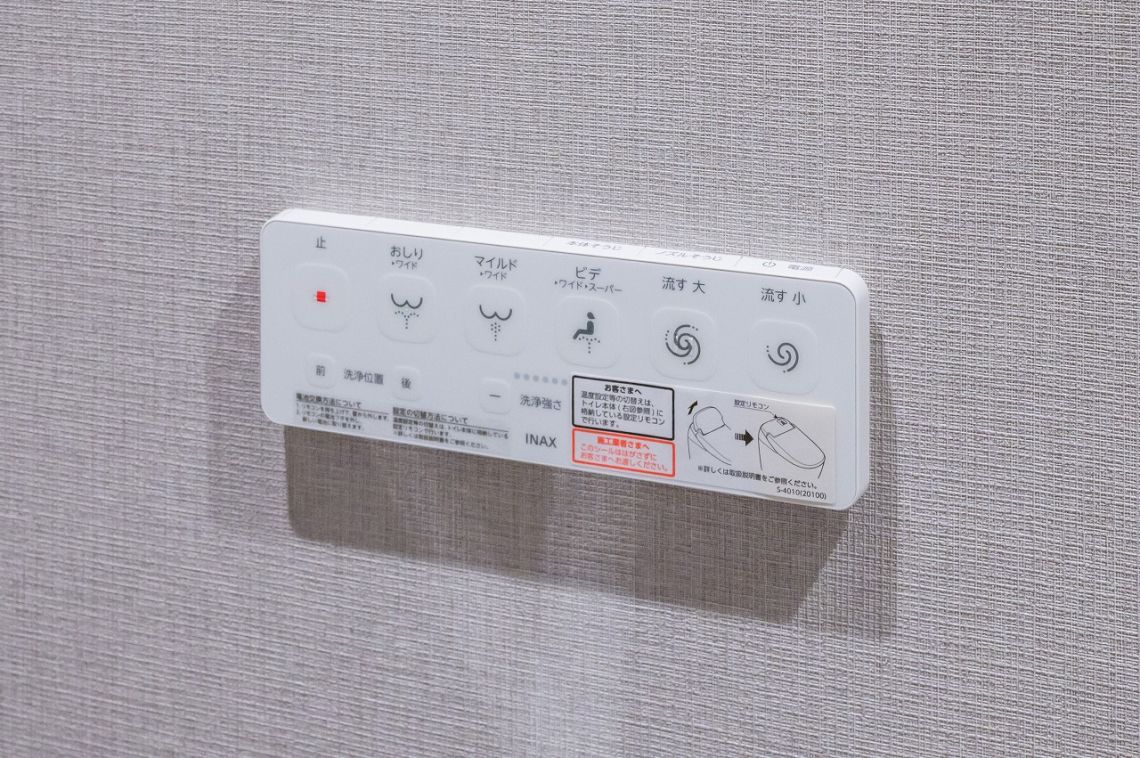 グランドメゾン上池袋その他内観