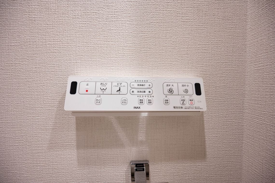 フランシェールつつじヶ丘洗面台・洗面所