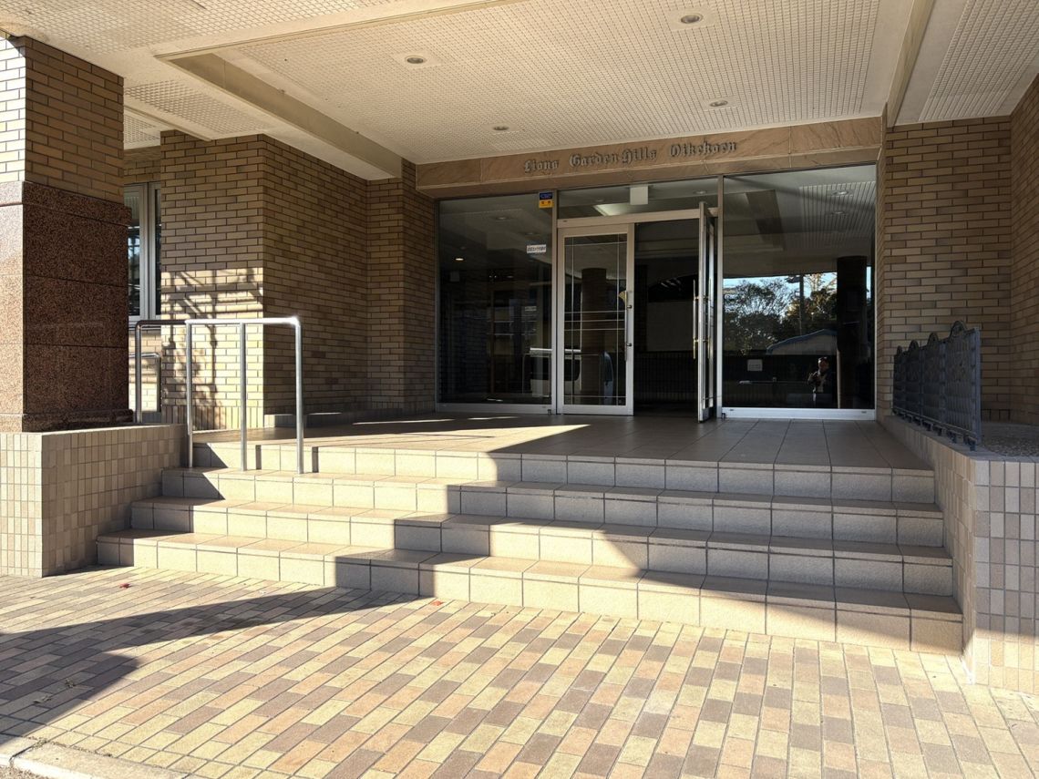 ライオンズガ－デンヒルズ大池公園エントランス