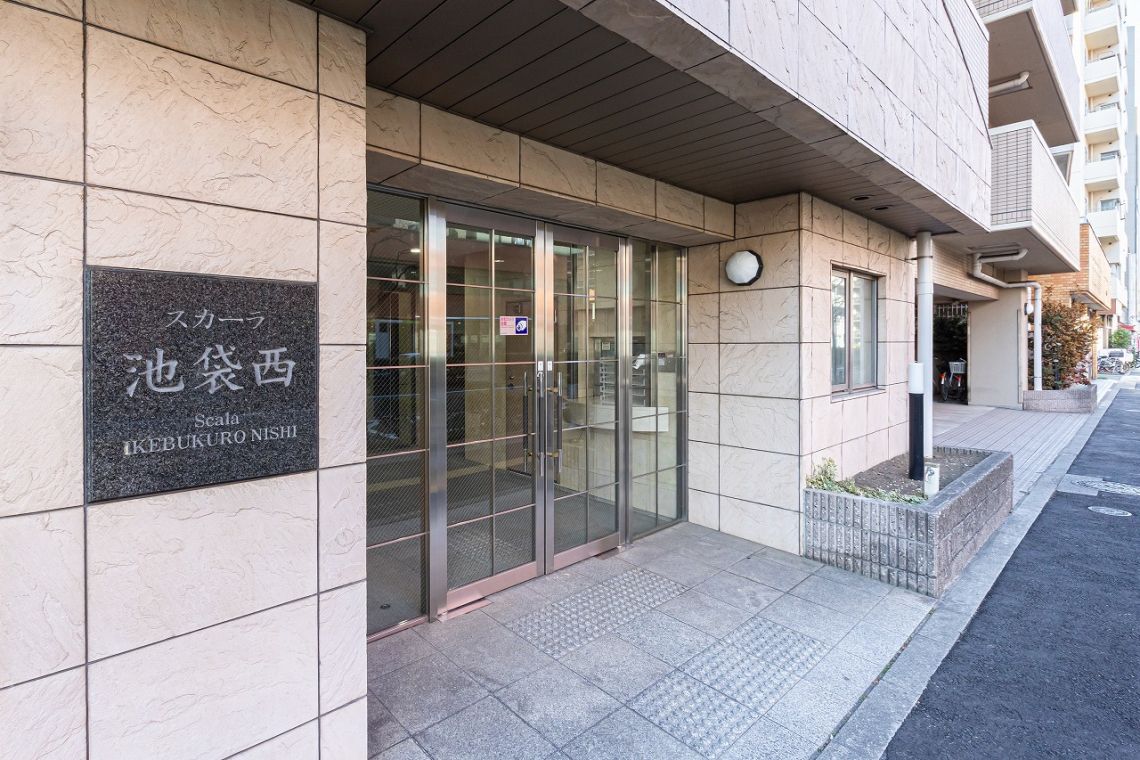 スカーラ池袋西エントランス
