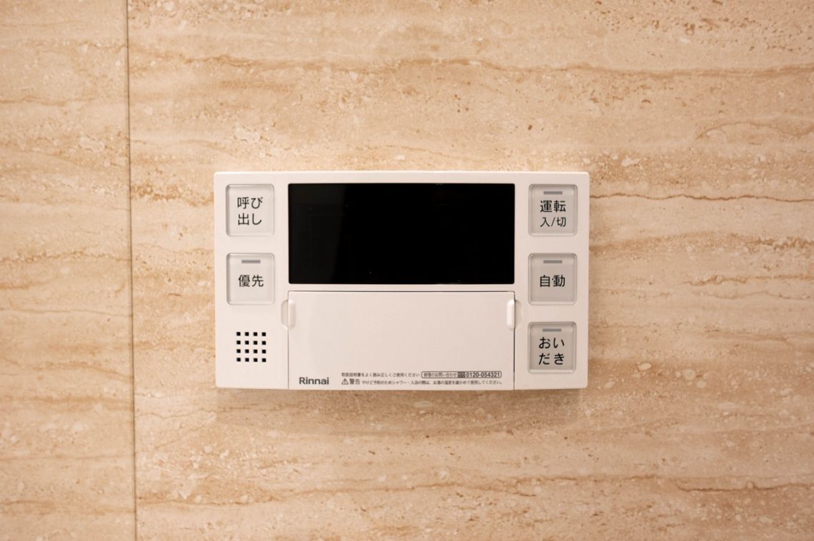 フランシェールつつじヶ丘浴室