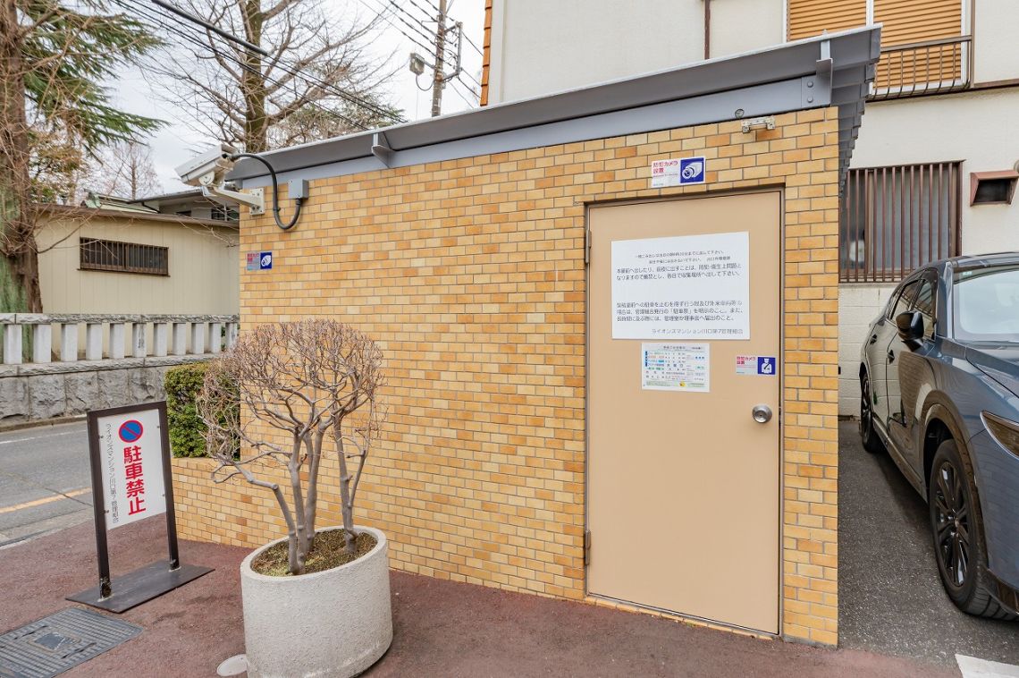 ライオンズマンシヨン川口第七その他共用部