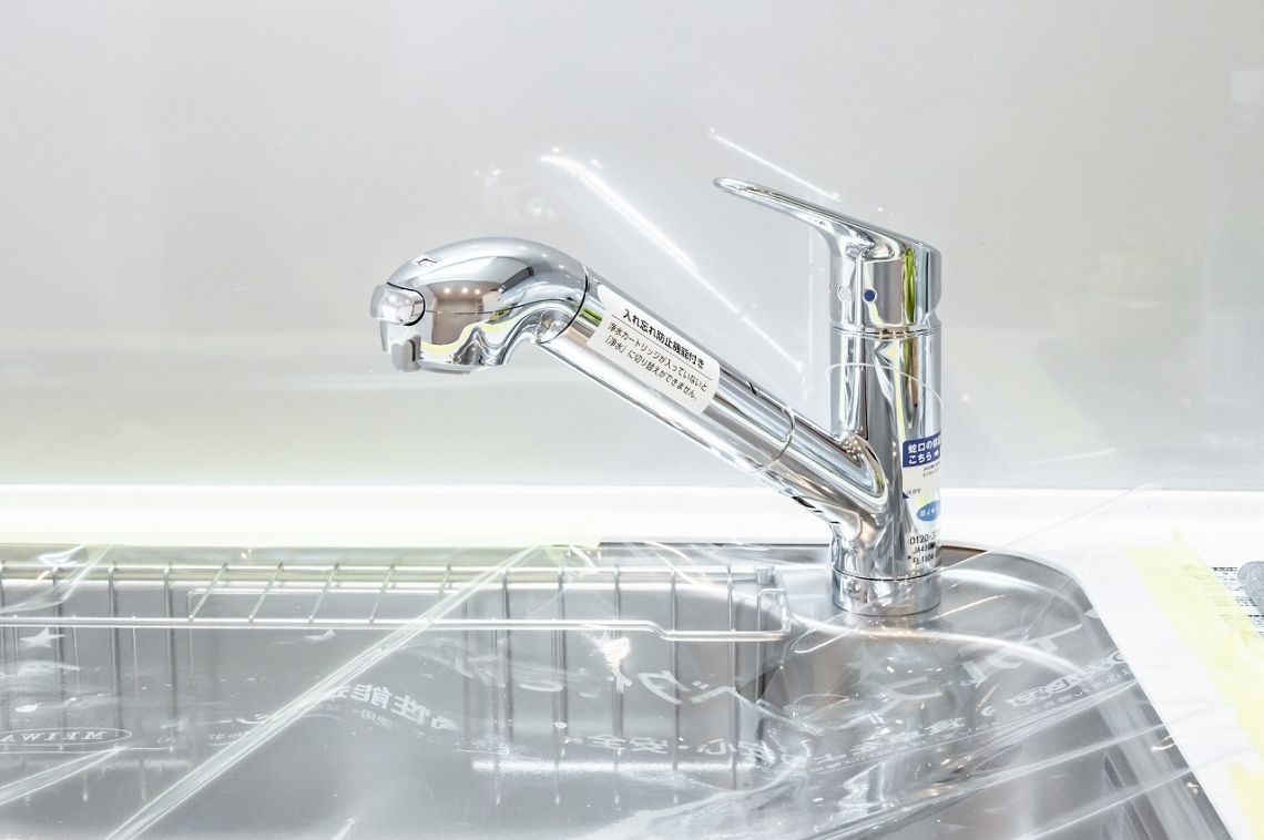 ファミール成増グランデージキッチン