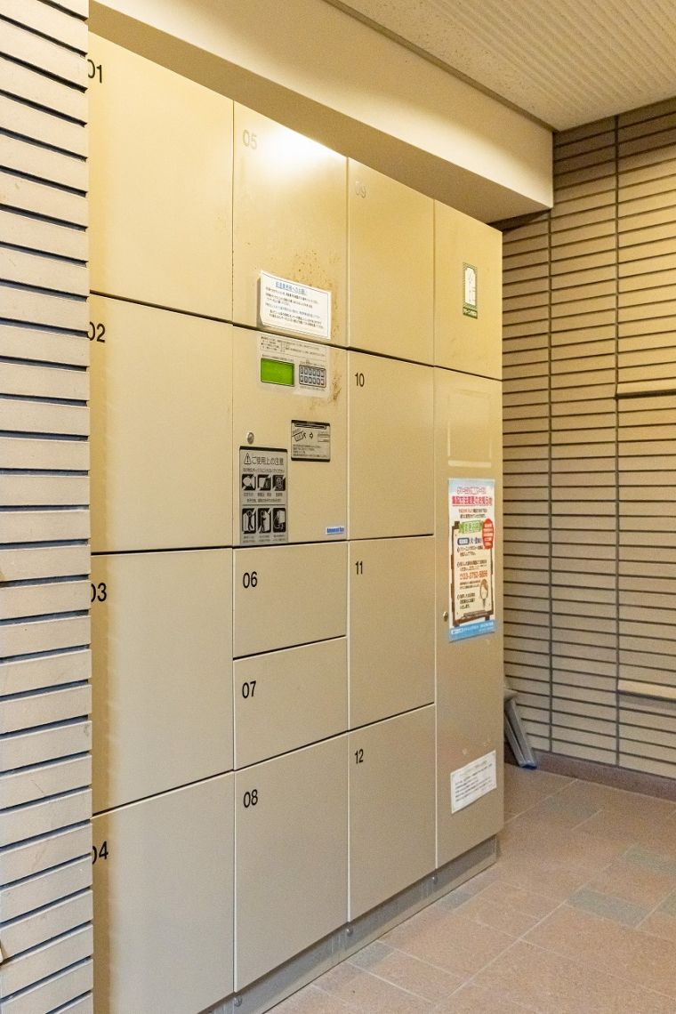 朝日シティパリオ中目黒その他共用部