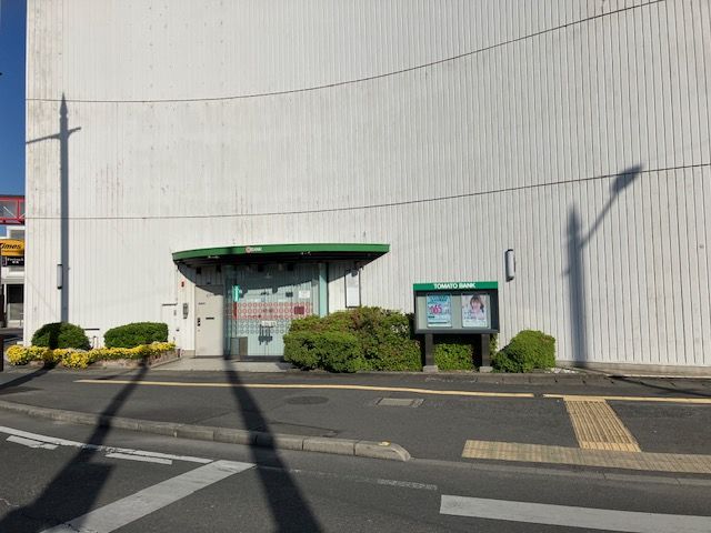 グラン・コート野田銀行