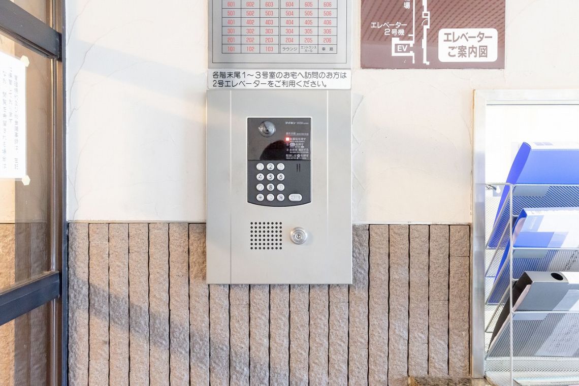 ユーステージ香流伍番館その他共用部