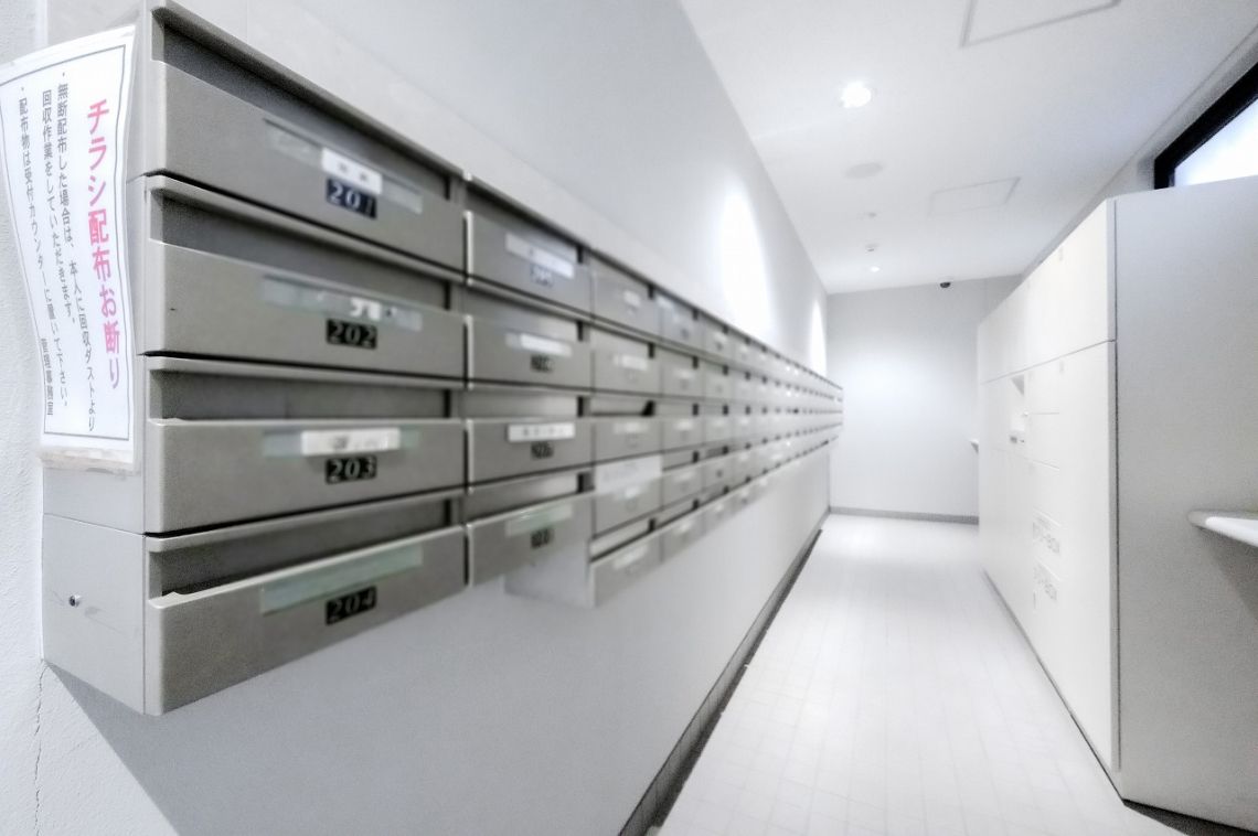 ライオンズマンション渋谷道玄坂その他共用部