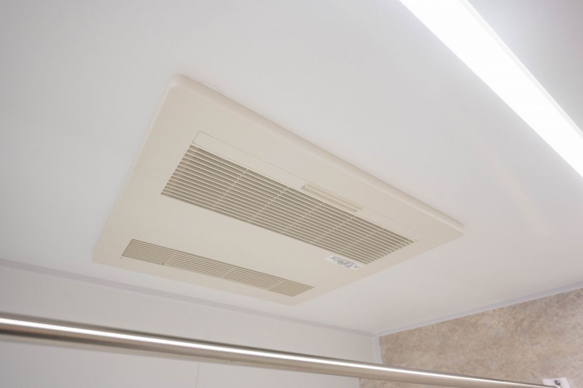 レクセルマンション若葉第２浴室