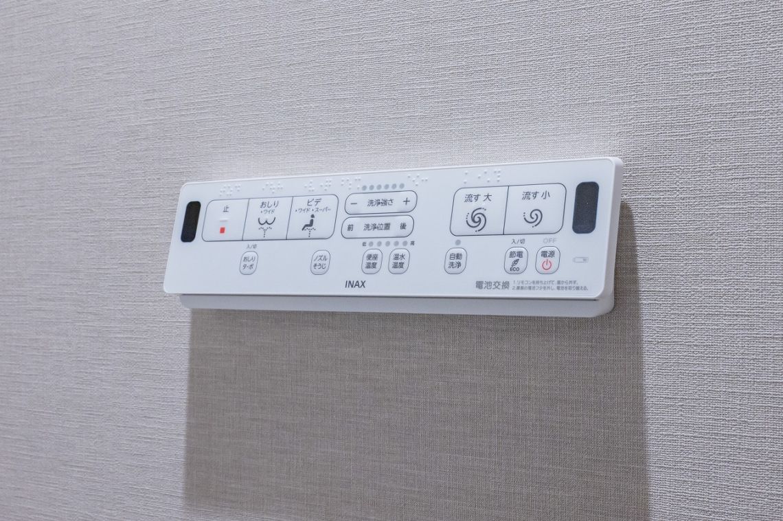 ライオンズマンション川越駅東トイレ