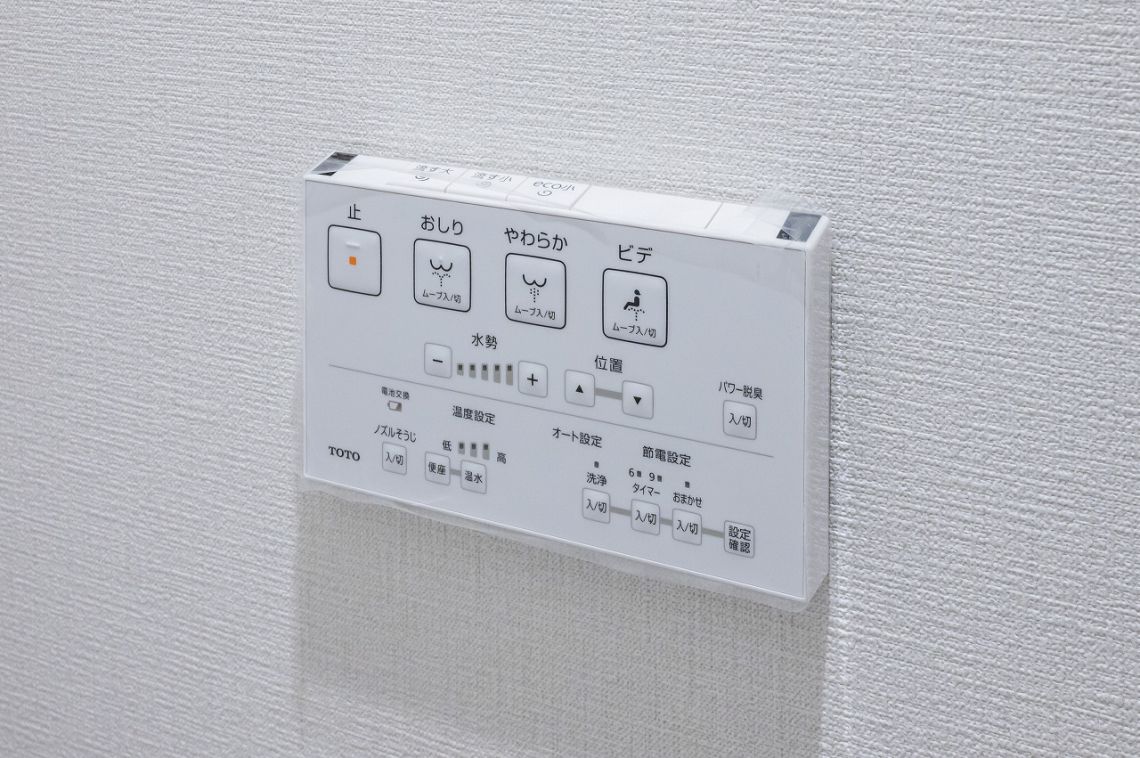 ベルジュール桜堤その他設備