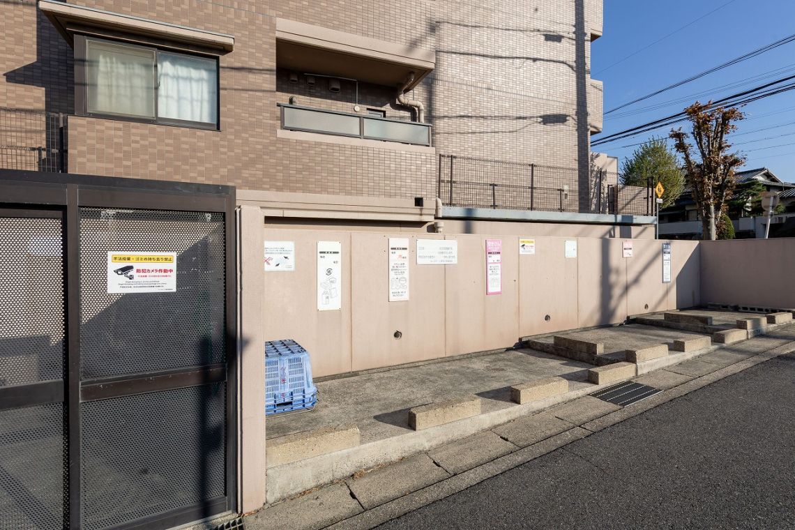 ユーステージ香流伍番館その他共用部